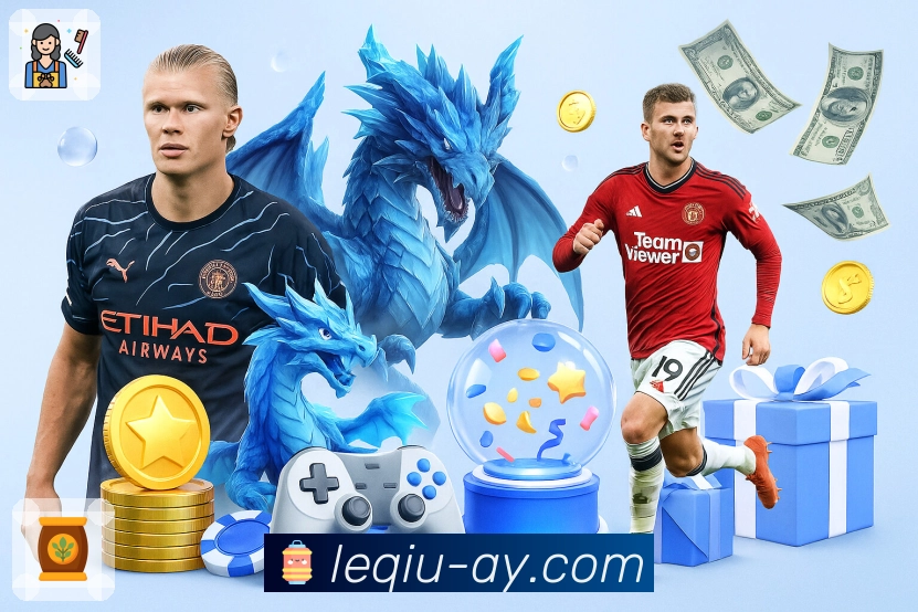 体育直播工具站首推 乐球直播。