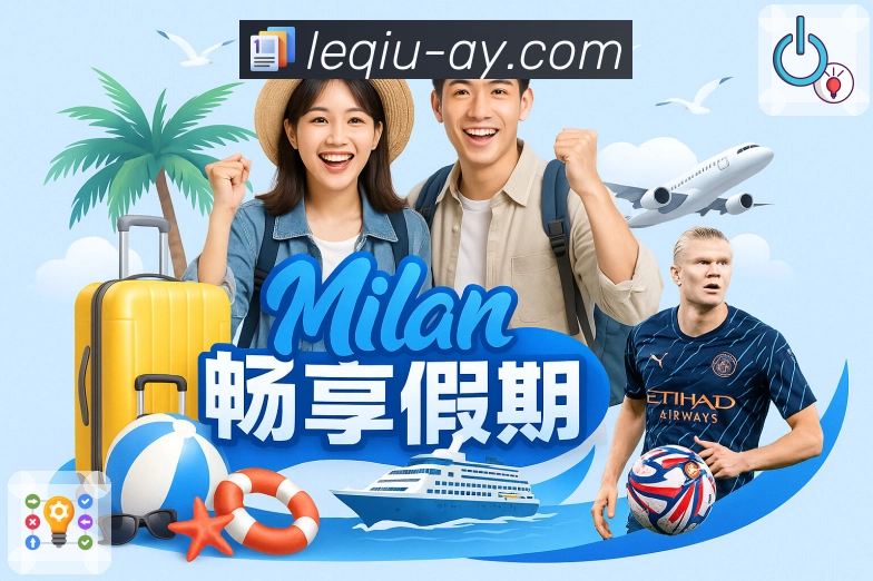 荣耀定义行业新标杆